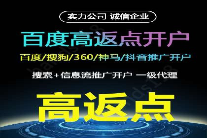 知乎信息流内容策略：提升用户粘性
