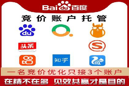 百度广告投放费用，如何制定预算